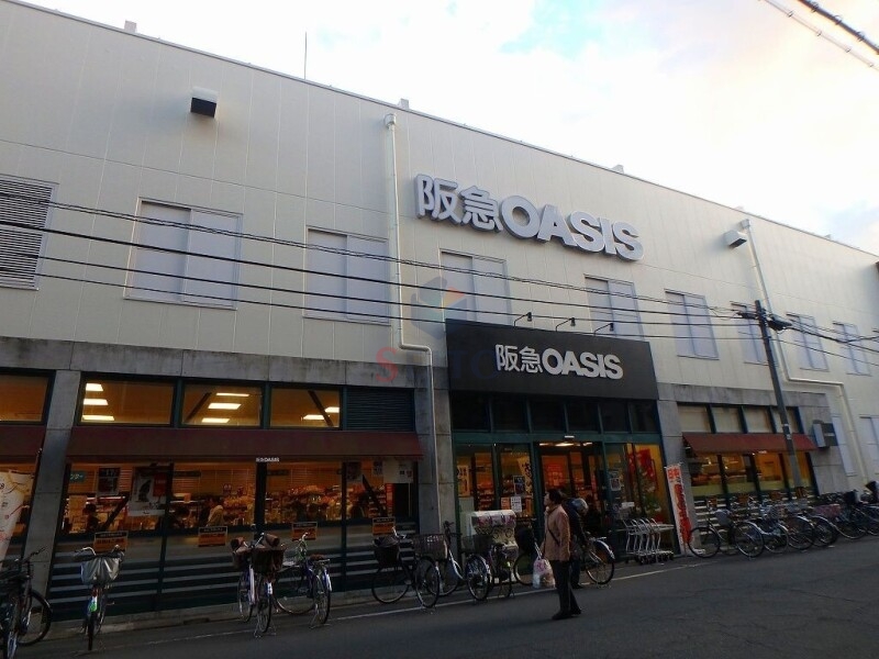 スーパー　阪急オアシス塚本店（スーパー）まで607m