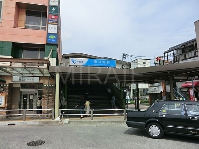その他　南林間駅(小田急 江ノ島線)（その他）まで500m
