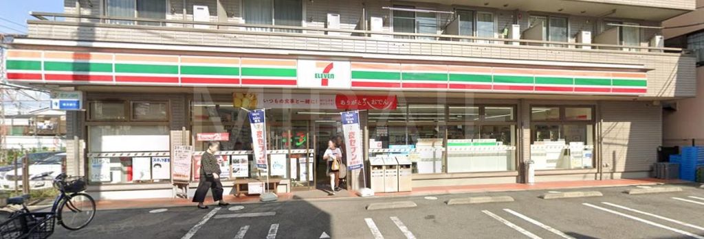 コンビニ　セブンイレブン大和林間2丁目店（コンビニ）まで410m