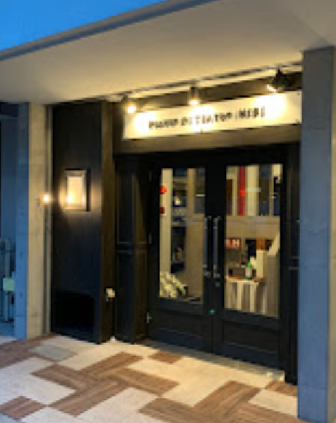 飲食店　ピアット・ディ・テアトロ・ヒビ(PIATTODITEATRO（飲食店）まで150m