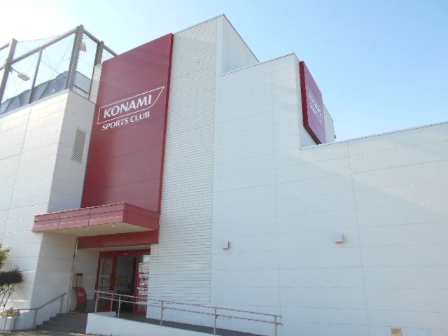 その他　コナミスポーツクラブ三ツ境（その他）まで1213m