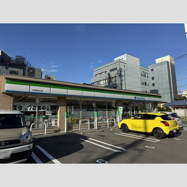 その他　ファミリーマート刈谷駅北口店(457m)