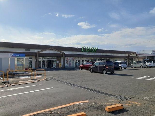 スーパー　COOP　MIYAGI大富店（スーパー）まで3090m