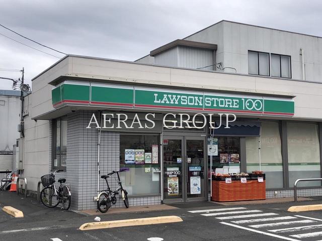 コンビニ　ローソンストア100 福生本町店（コンビニ）まで151m