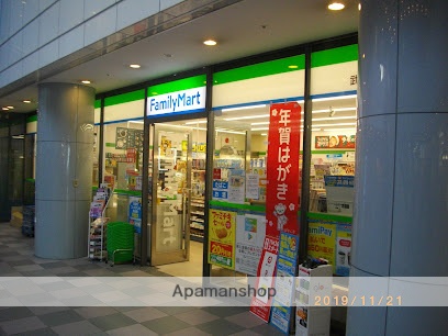 コンビニ　ファミリーマート武蔵小杉Ｔプレス店（コンビニ）まで578m