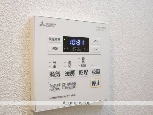 プレイズシード今池のその他写真