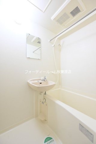 バス・シャワールーム　★見学予約受付中★