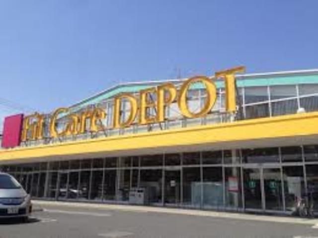 ドラックストア　Fit　Care　DEPOT綱島東店（ドラッグストア）まで505m