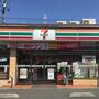 コンビニ　セブンイレブン（コンビニ）まで130m