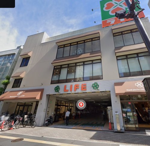 スーパー　ライフ 渋谷東店（スーパー）まで327m