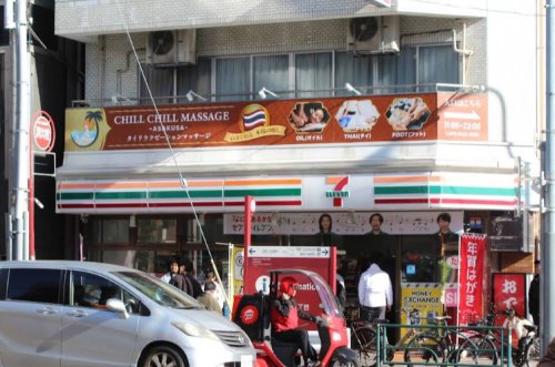 コンビニ　セブン-イレブン 浅草馬道店（コンビニ）まで336m