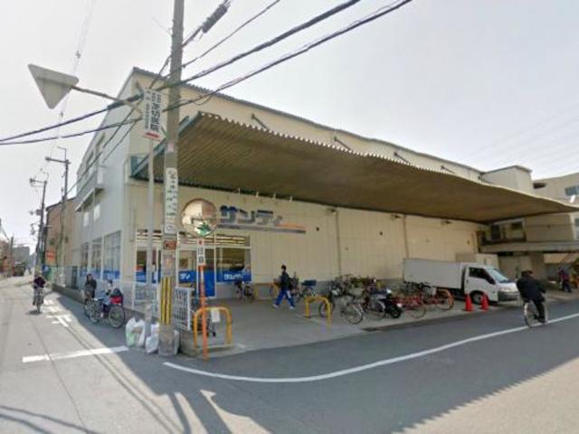スーパー　サンディ長吉店（スーパー）まで386m