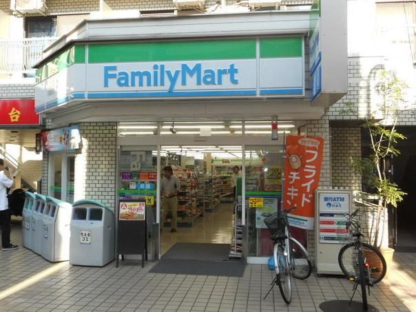 コンビニ　ファミリーマート（コンビニ）まで167m