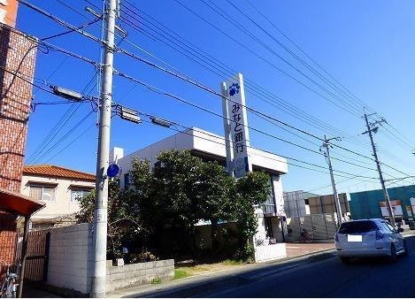 銀行　みなと銀行明南支店（銀行）まで220m