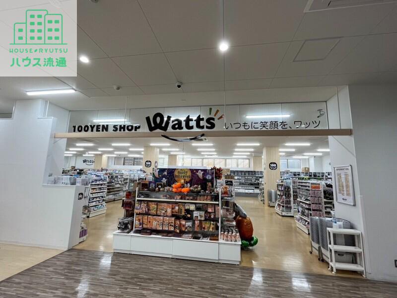 ホームセンター　ワッツ諫早栄町アエルイースト店（ホームセンター）まで766m