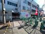コンビニ　ミニストップ 吉兆東名川崎店（コンビニ）まで422m