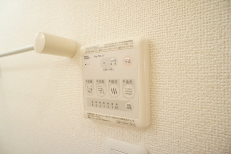 その他設備　図面と現状に相違がある場合には現状を優先