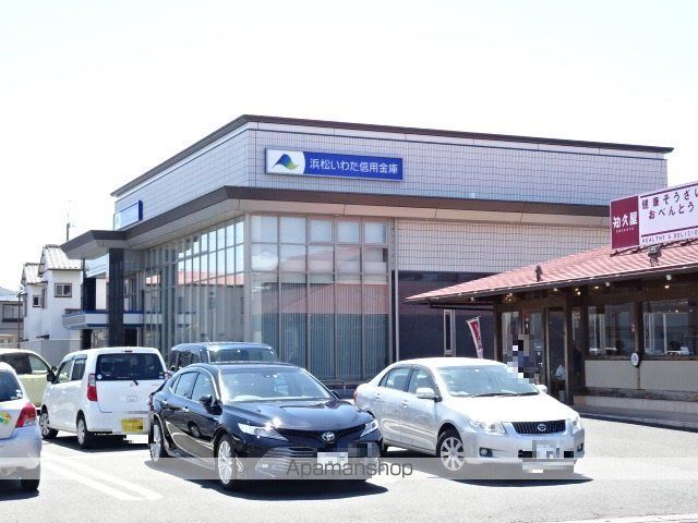 銀行　浜松いわた信用金庫 本郷支店（銀行）まで578m