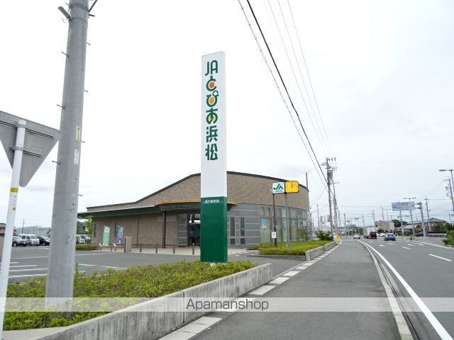 銀行　JAとぴあ浜松西ヶ崎支店（銀行）まで592m