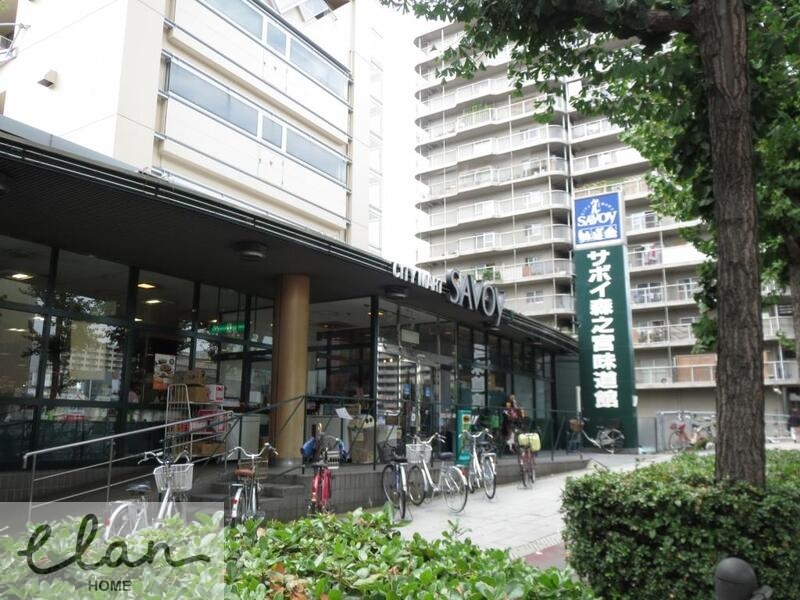 スーパー　サボイ森之宮味道館（スーパー）まで131m