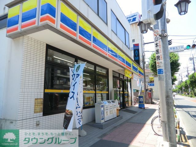 コンビニ　ミニストップ（コンビニ）まで330m