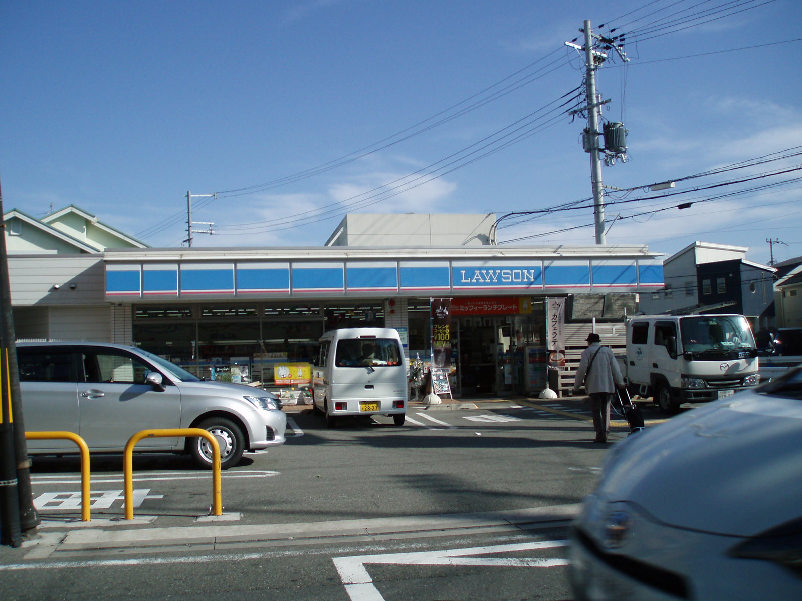 コンビニ　ローソン Ｌ 豊中桜の町一丁目（コンビニ）まで560m