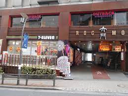 コンビニ　セブンイレブン六本木6丁目店（コンビニ）まで159m