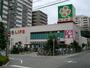 スーパー　ライフ靱店（スーパー）まで587m