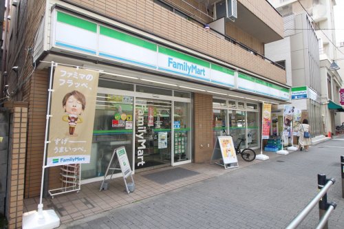 コンビニ　ファミリーマート板橋1丁目店（コンビニ）まで256m