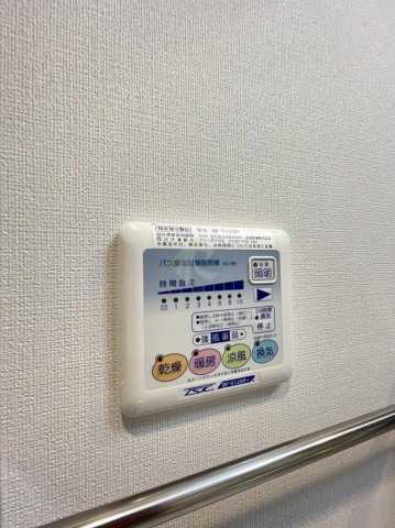 その他　福信館