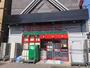 スーパー　まいばすけっと東新小岩4丁目店（スーパー）まで1480m