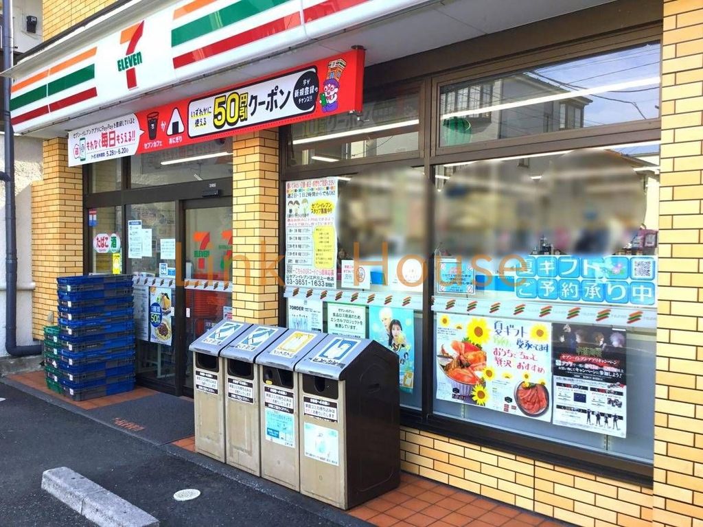 コンビニ　セブンイレブン江戸川上一色店（コンビニ）まで510m