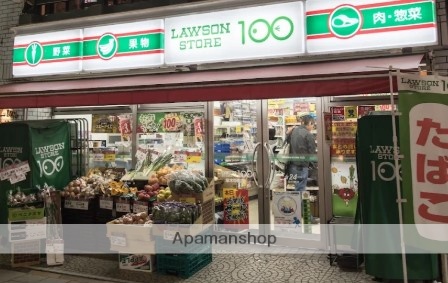 コンビニ　ローソンストア１００厚木旭町２丁目店（コンビニ）まで117m