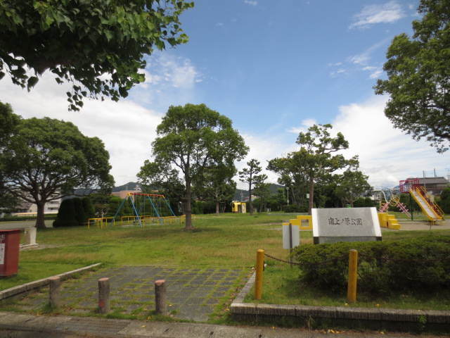 役所　西部市民サービスセンター（役所）まで616m