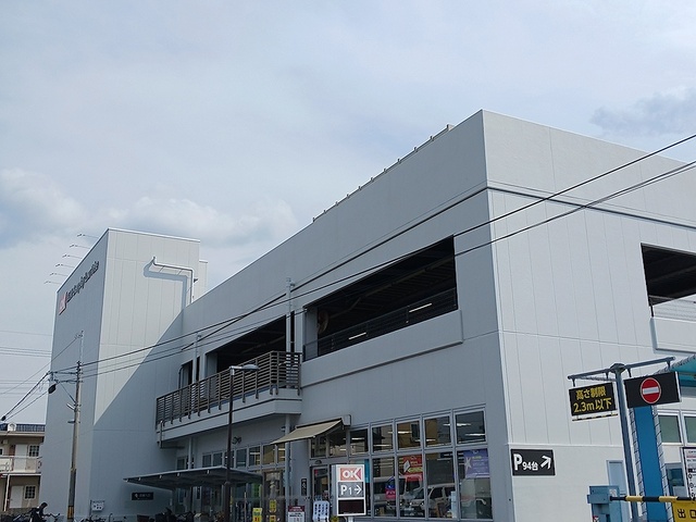 スーパー　オーケー川口末広店（スーパー）まで541m