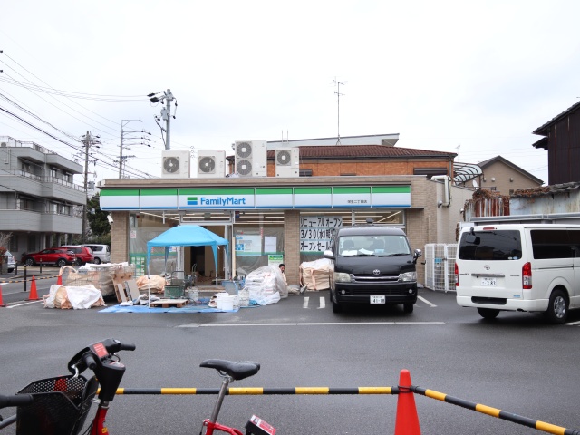 コンビニ　ファミリーマート 栄生二丁目店（コンビニ）まで302m