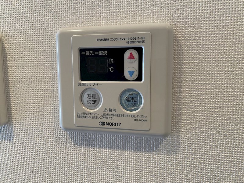 ラヴェールのその他写真