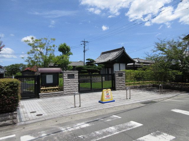 幼稚園・保育園　昭代保育園（幼稚園・保育園）まで870m