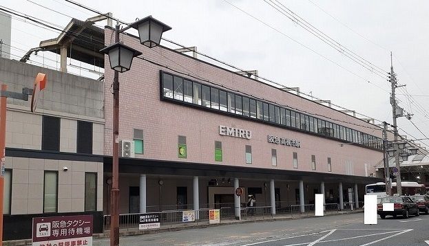 その他　阪急高槻市駅（その他）まで1600m