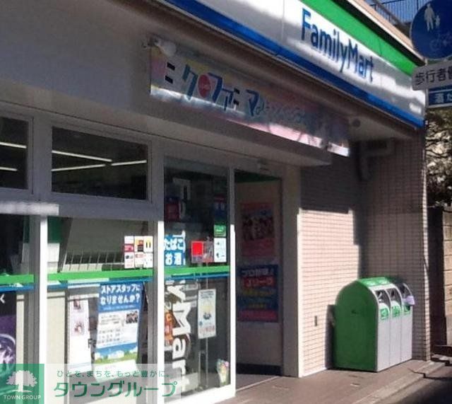 コンビニ　ファミリーマート菊川一丁目店（コンビニ）まで104m