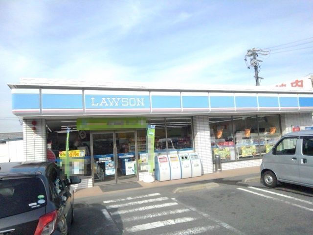 コンビニ　ローソン大矢知店（コンビニ）まで1200m