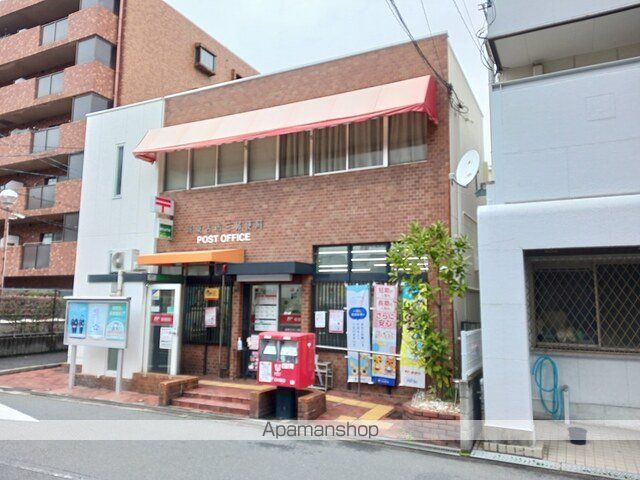 郵便局　城東古市三郵便局様（郵便局）まで450m