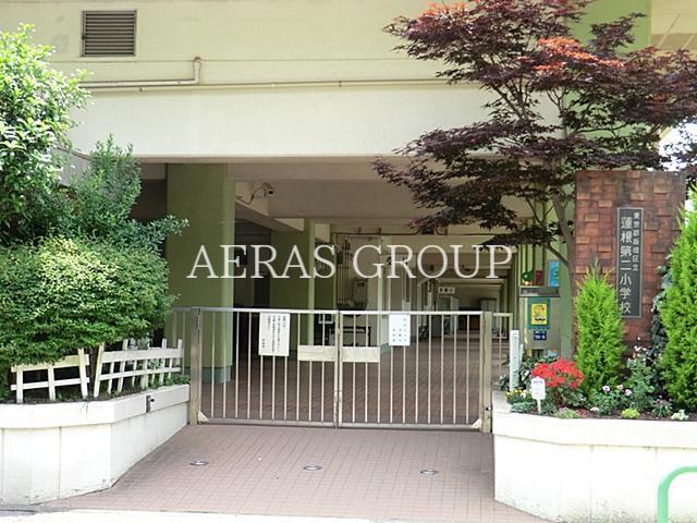 小学校　板橋区立蓮根第二小学校（小学校）まで468m