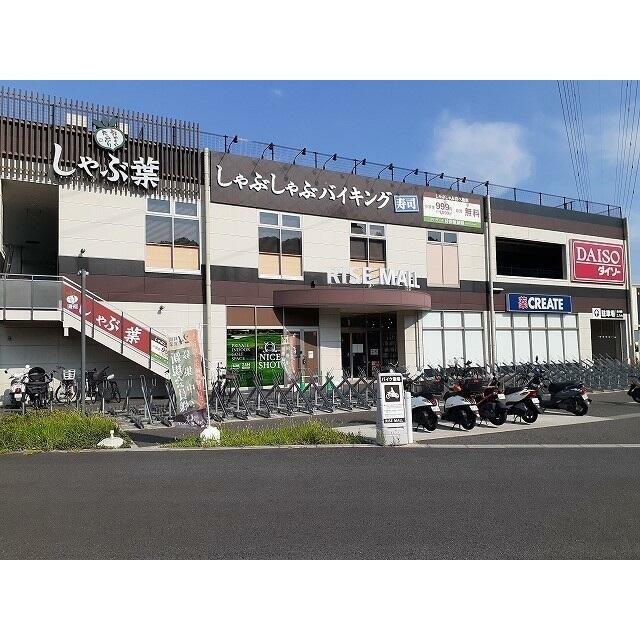 ショッピングセンター　ライズモール戸塚（ショッピングセンター）まで750m