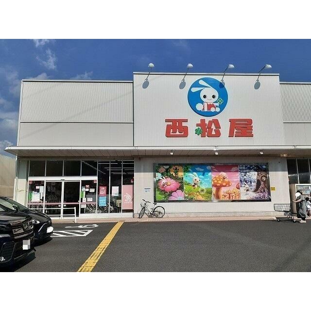 その他　西松屋　戸塚金井店（その他）まで1200m