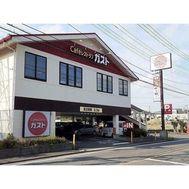 その他　ガスト戸塚店（その他）まで1000m