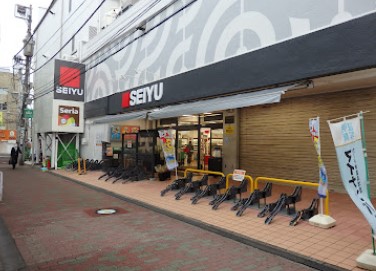 スーパー　西友 鶴ケ峰店（スーパー）まで382m
