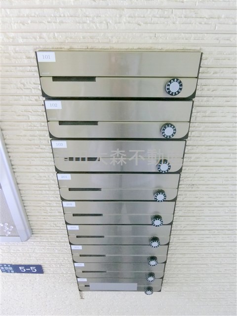 その他共有部分　メールボックス