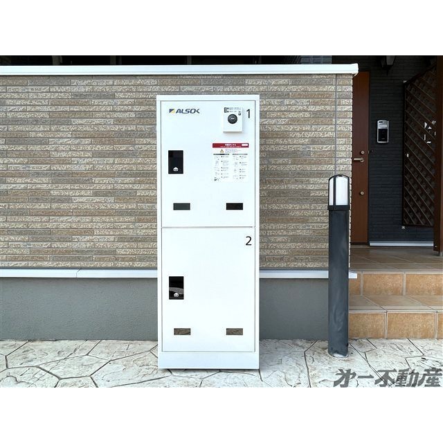 その他共有部分　宅配ボックス