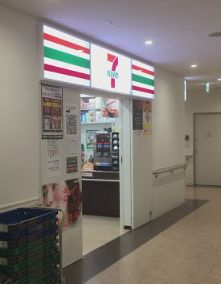コンビニ　セブンイレブン 7FS関西医大総合医療センター店（コンビニ）まで697m